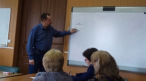 В ЯрГУ обсудили методику преподавания эволюционной теории в школах 
