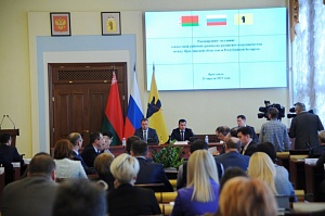 Ярославская область будет развивать сотрудничество с Республикой Беларусь 