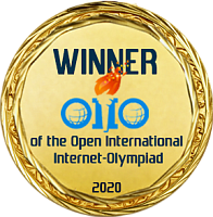 Демидовский университет - победитель Открытых международных студенческих Интернет-олимпиад 2019-2020 учебного года