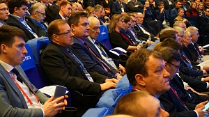 В Рыбинске проходит VI Международный технологический форум «Инновации. Технологии. Производство»