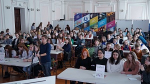 В ЯрГУ прошел финал интеллектуального марафона «ЭКОшкольник»